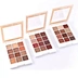 Eyeshadow Palette